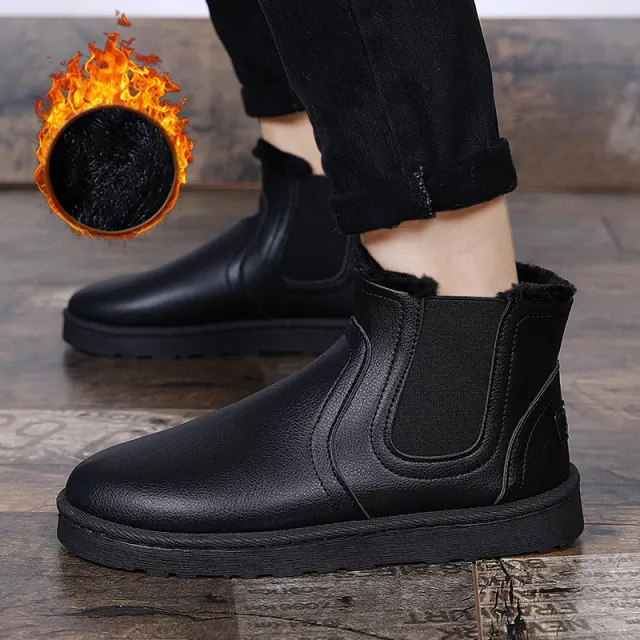 Arreaza Unisex Winter Boots