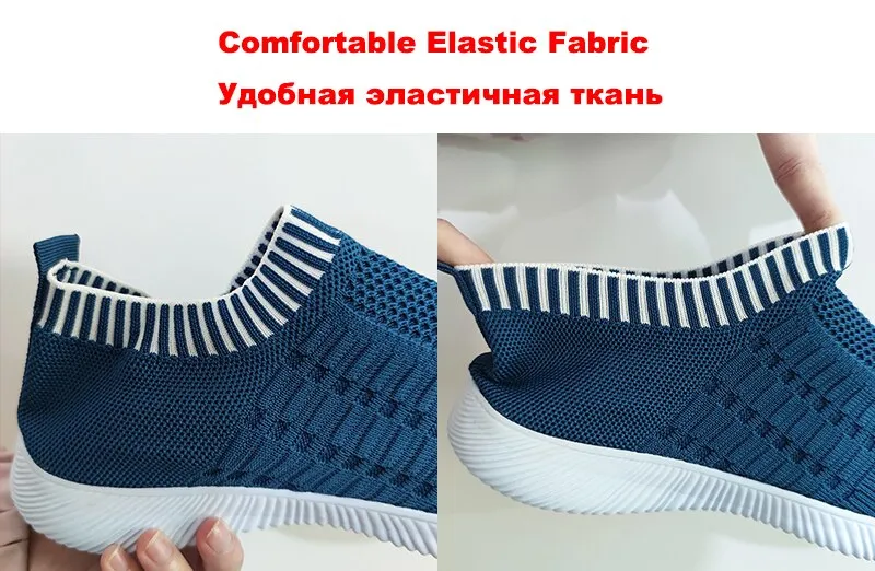 Breathable Mesh Sneakers Summer Slip on Soft Bottom Running Shoes Woman Plus Size Elastic Knit Casual Flats