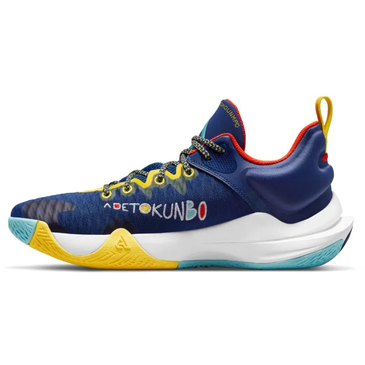 Nike Men's Giannis Immortality Force Field Shoes - Deep Royal Blue / Habanero Red / Copa / Yellow Strike